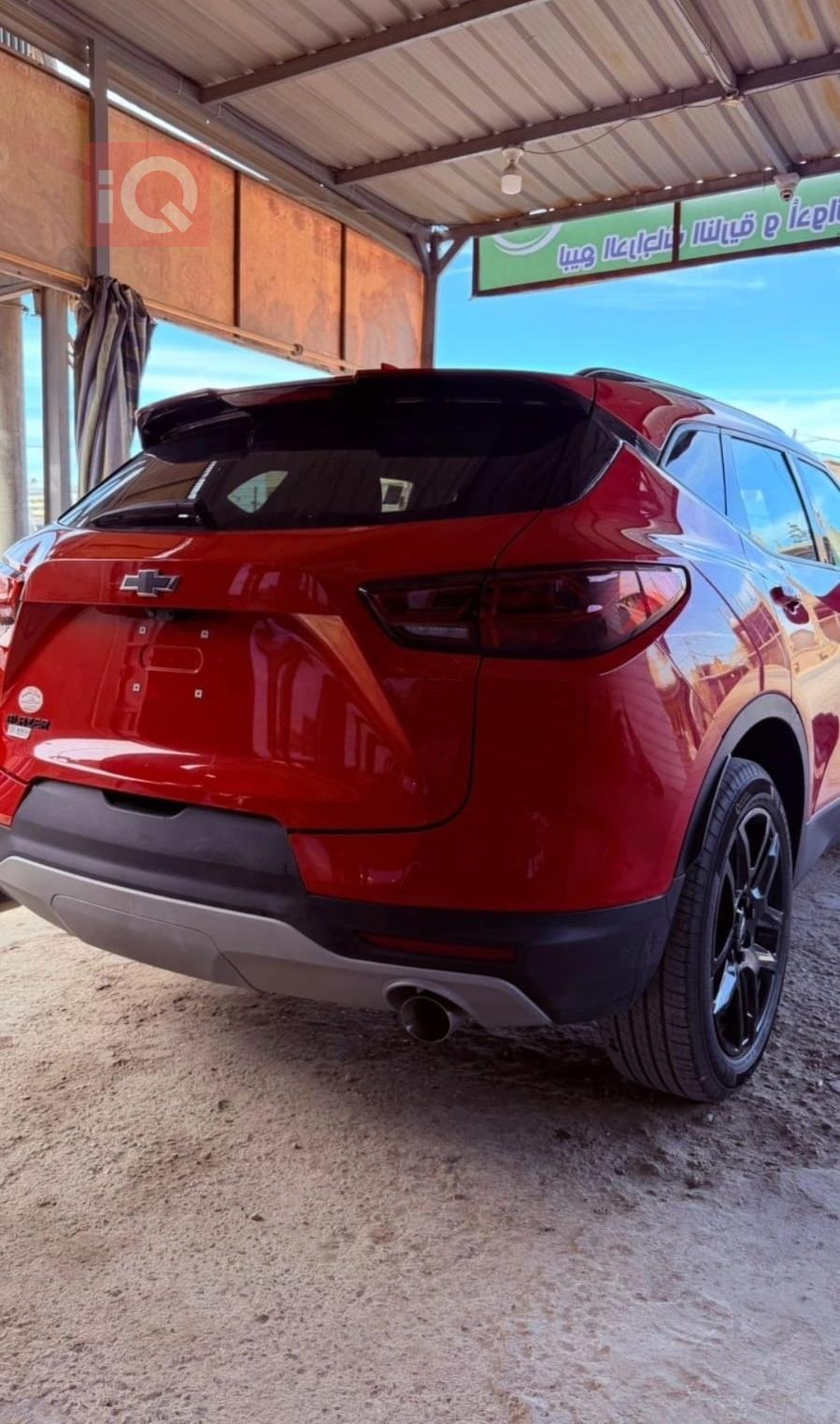 شيفروليه بليزر